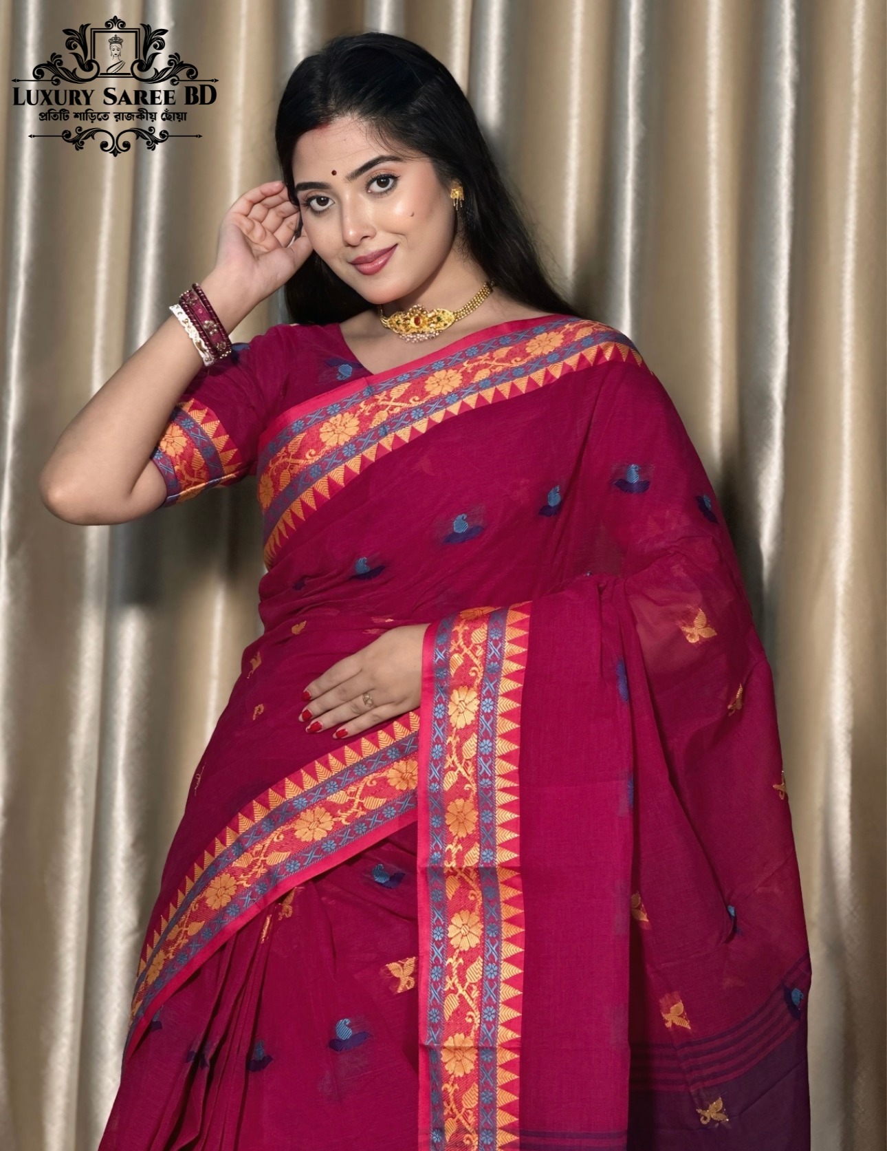 Premium Arong Cotton Saree