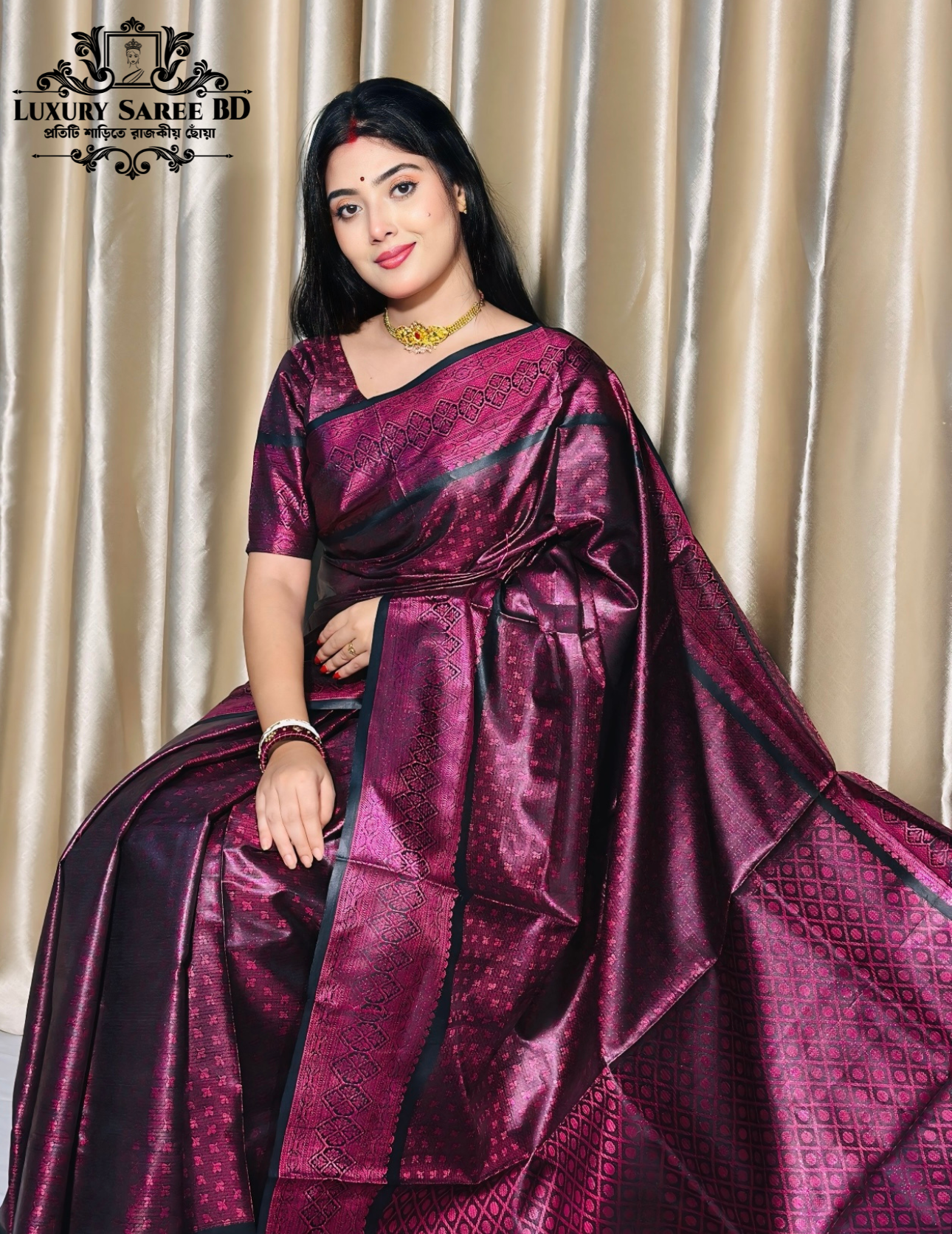Premium Katan Saree