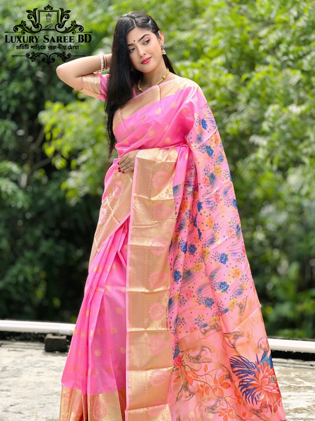 Premium Katan Saree