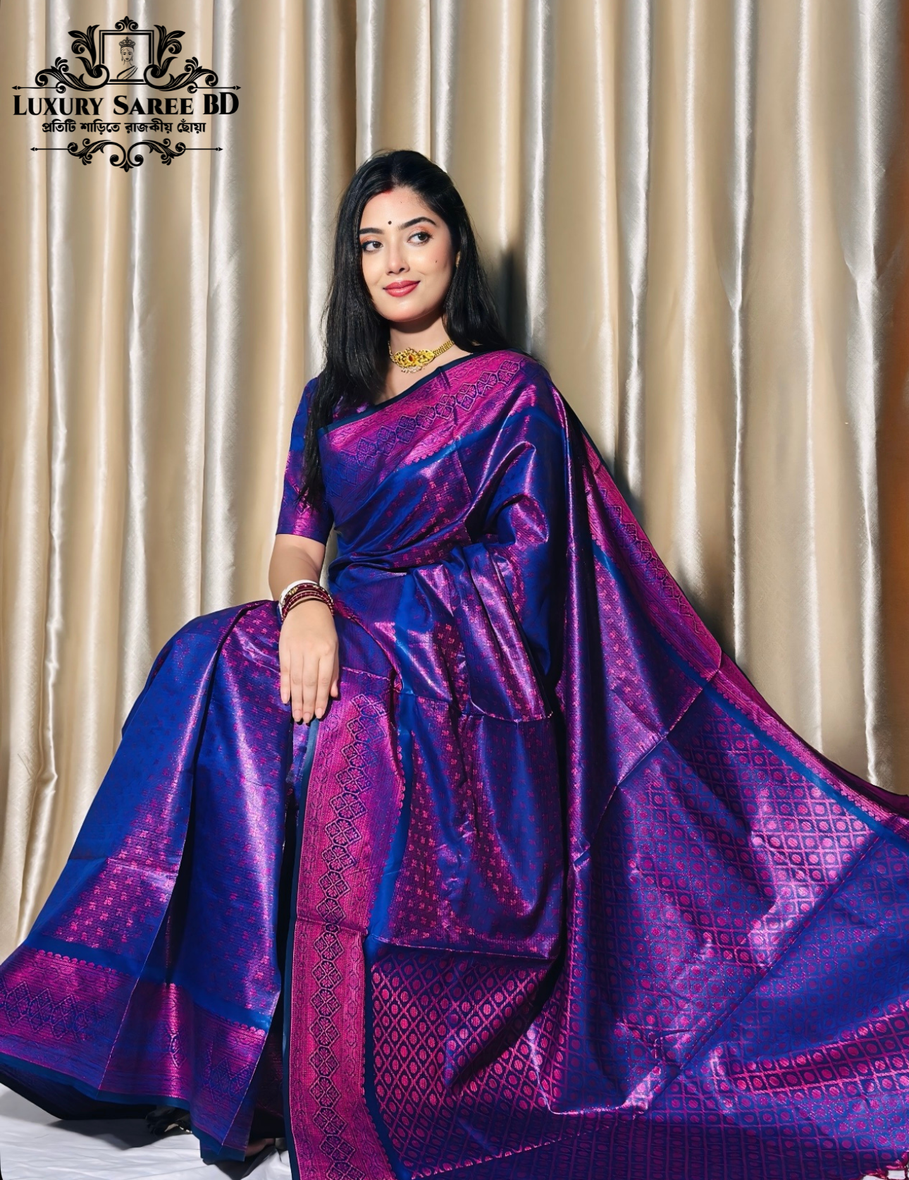 Premium Katan Saree