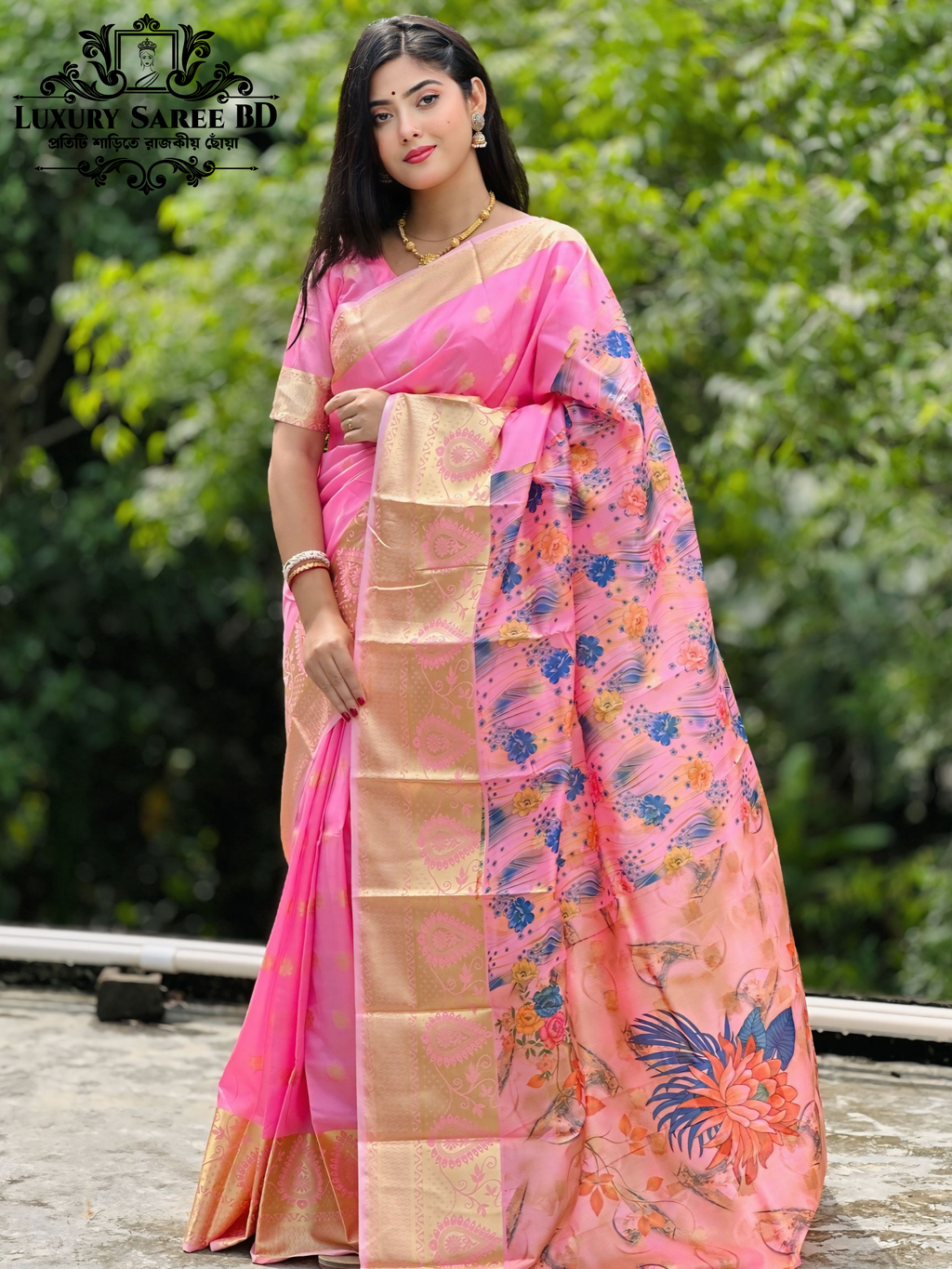 Premium Katan Saree