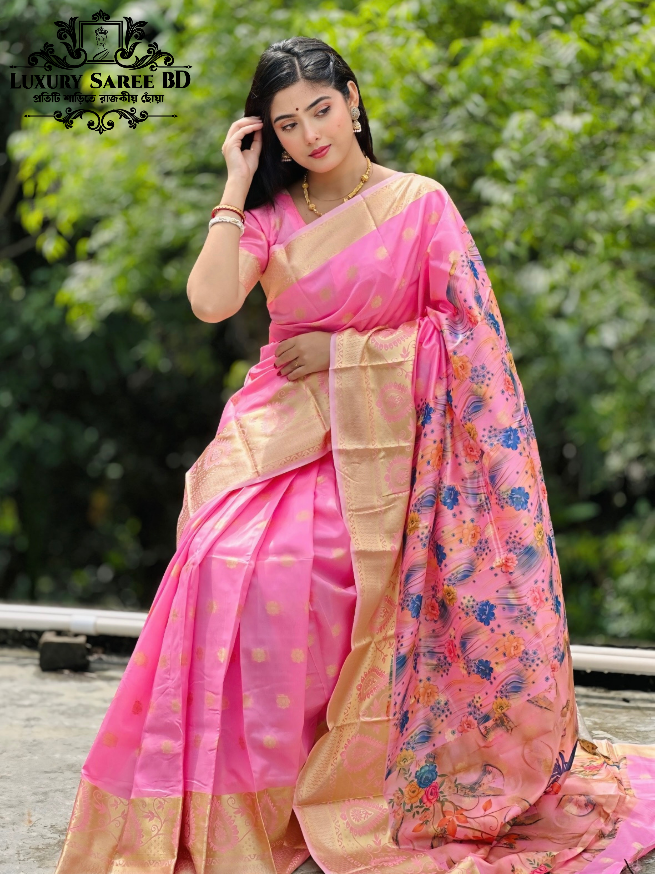 Premium Katan Saree