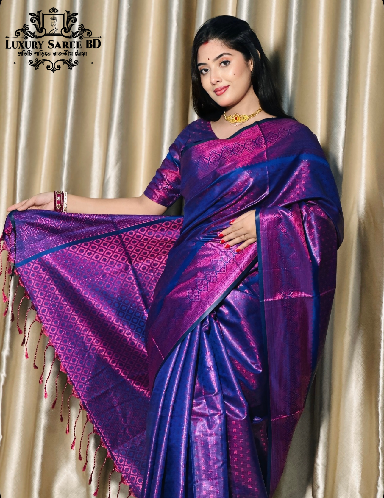 Premium Katan Saree