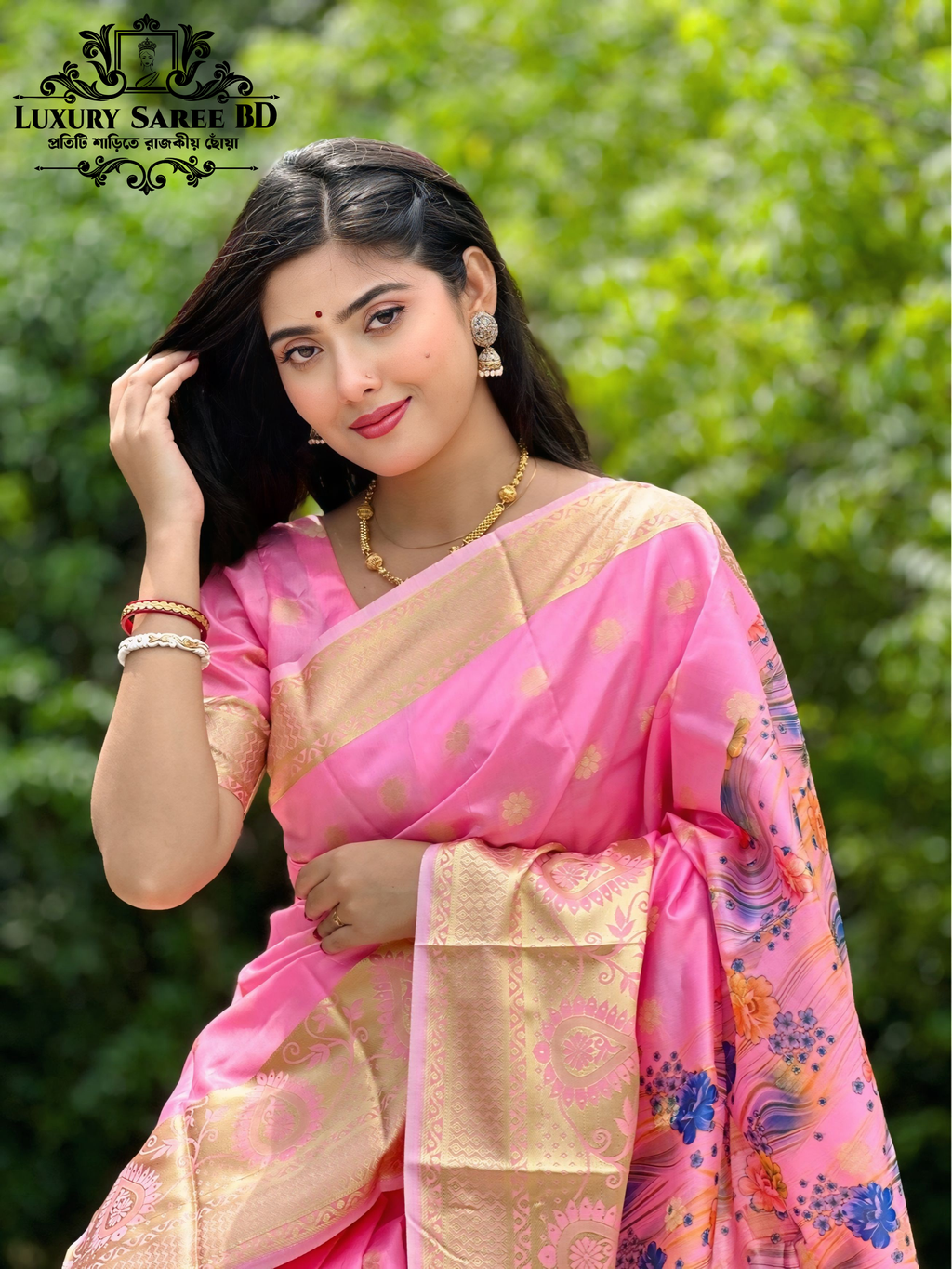 Premium Katan Saree