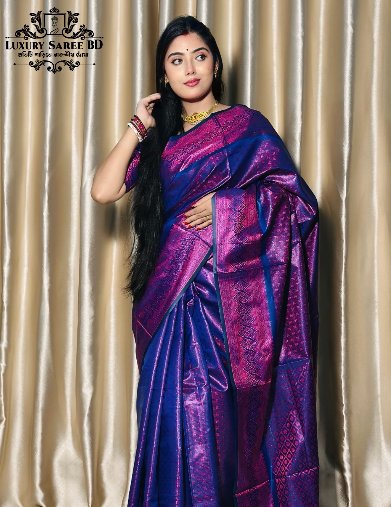 Premium Katan Saree