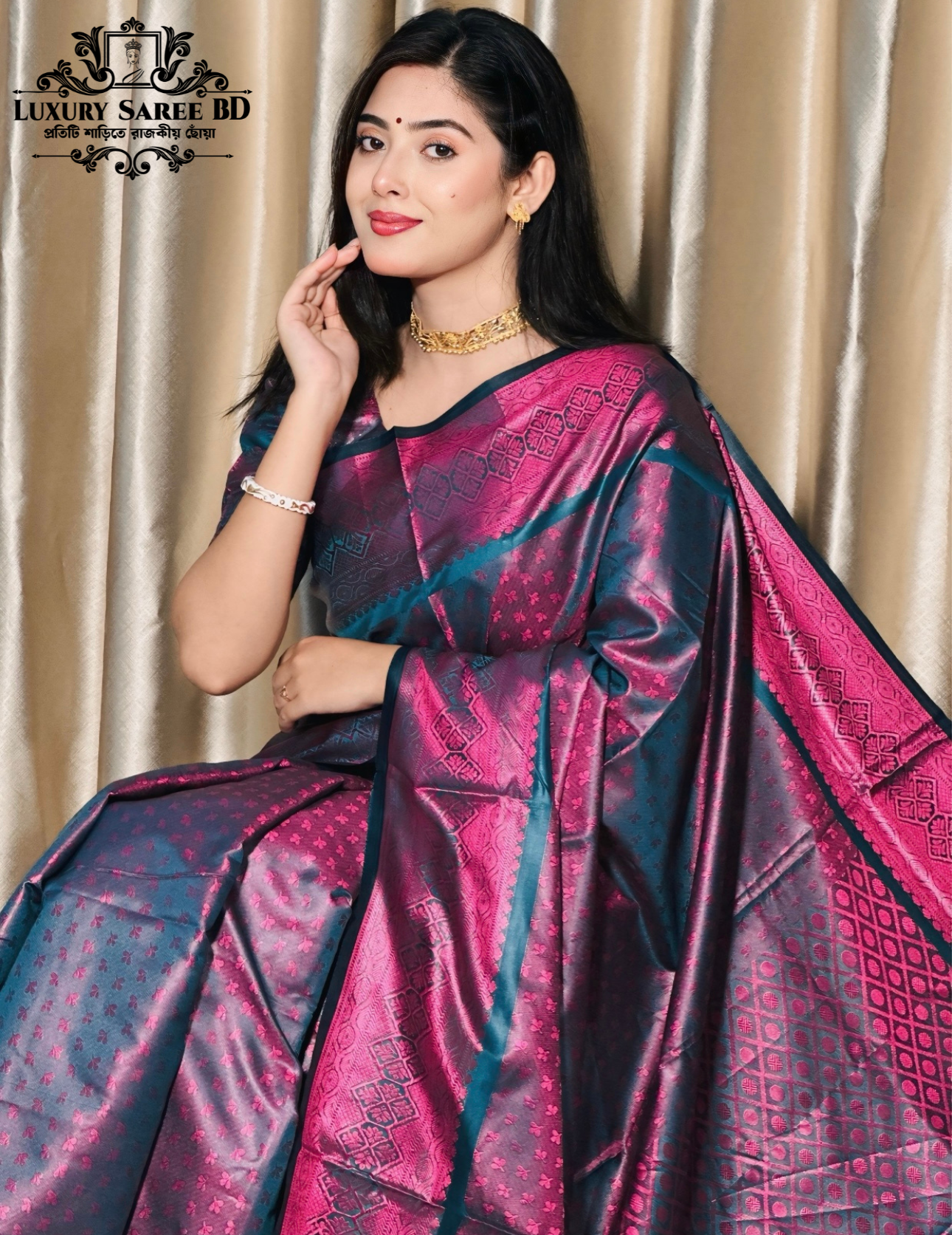 Premium Katan Saree
