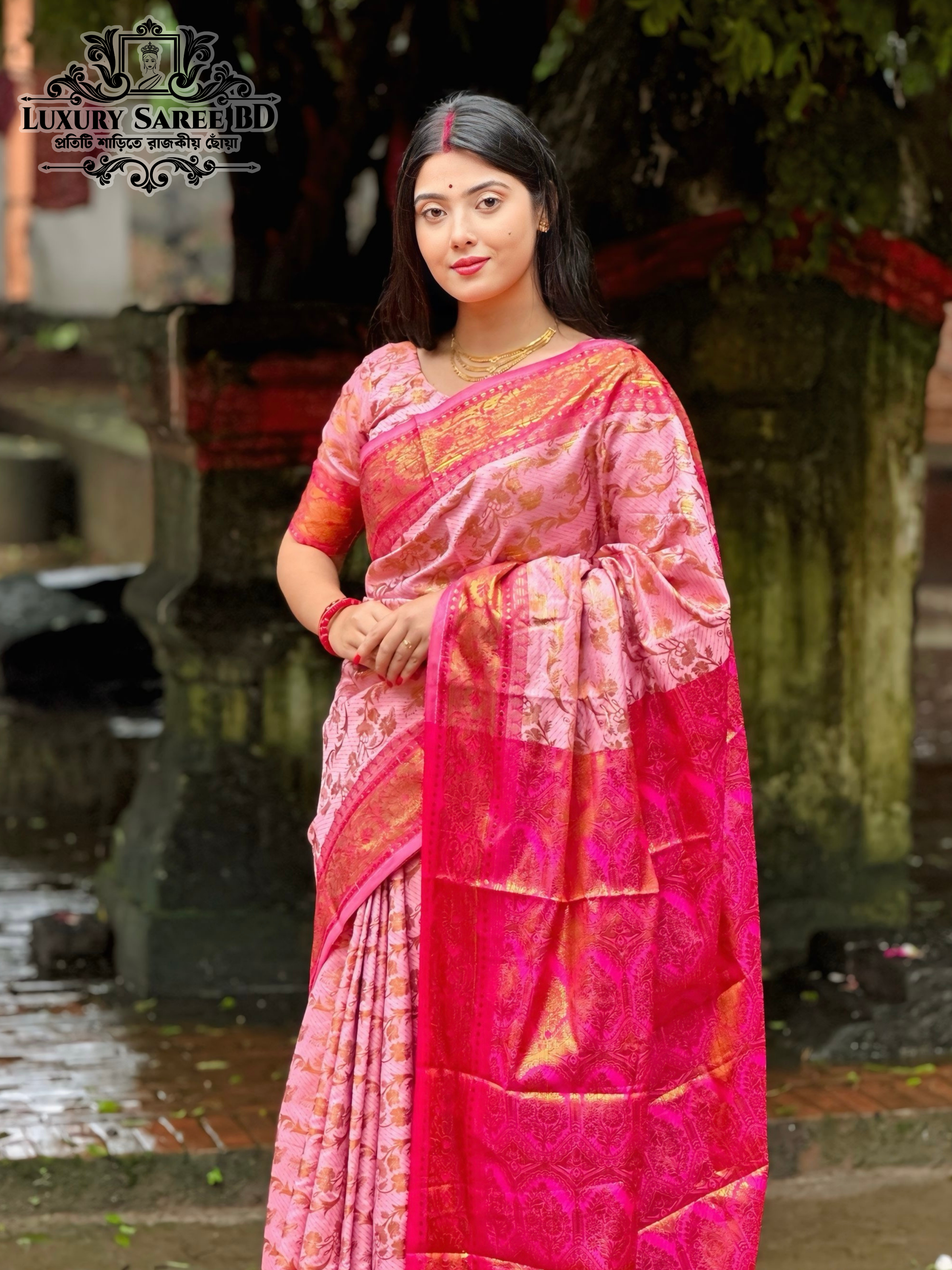 Premium Katan Saree