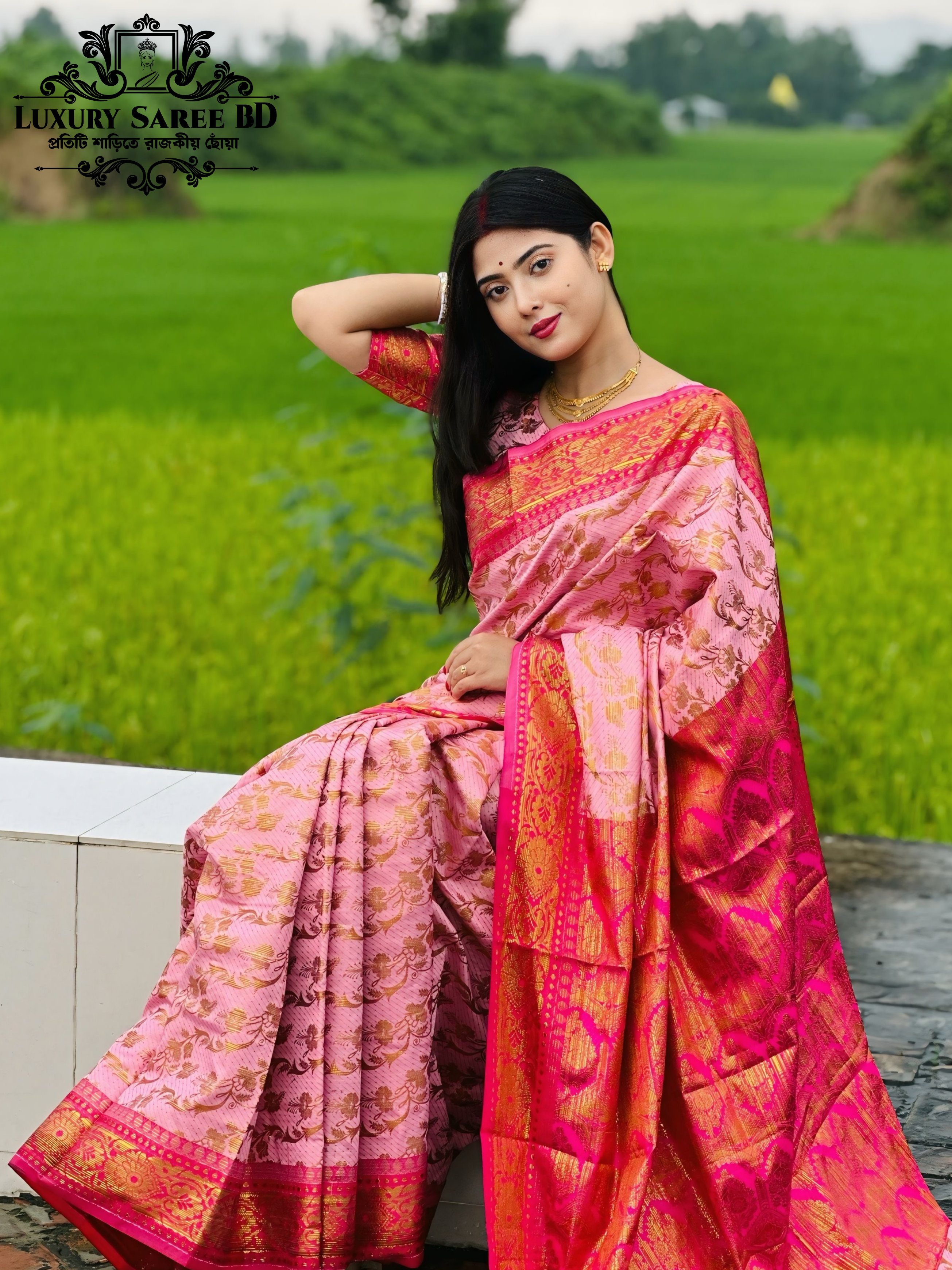 Premium Katan Saree