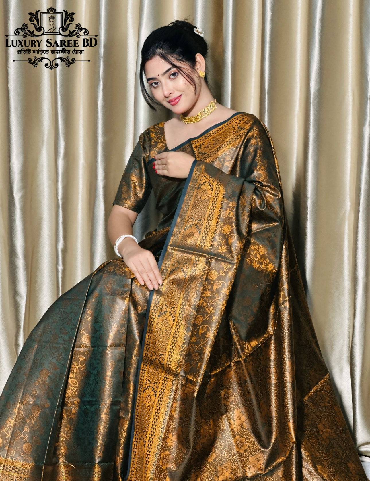 Premium Katan Saree