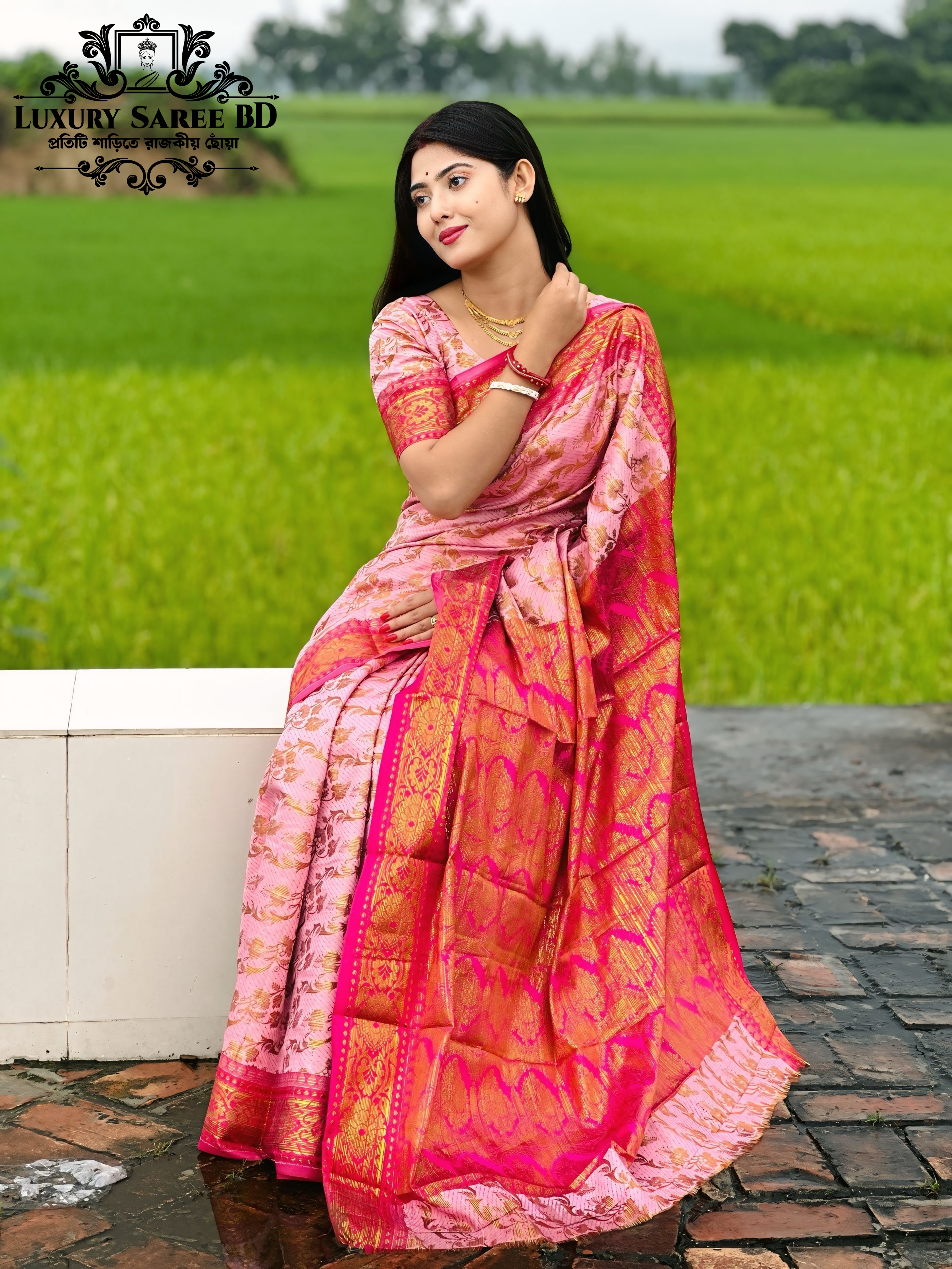 Premium Katan Saree