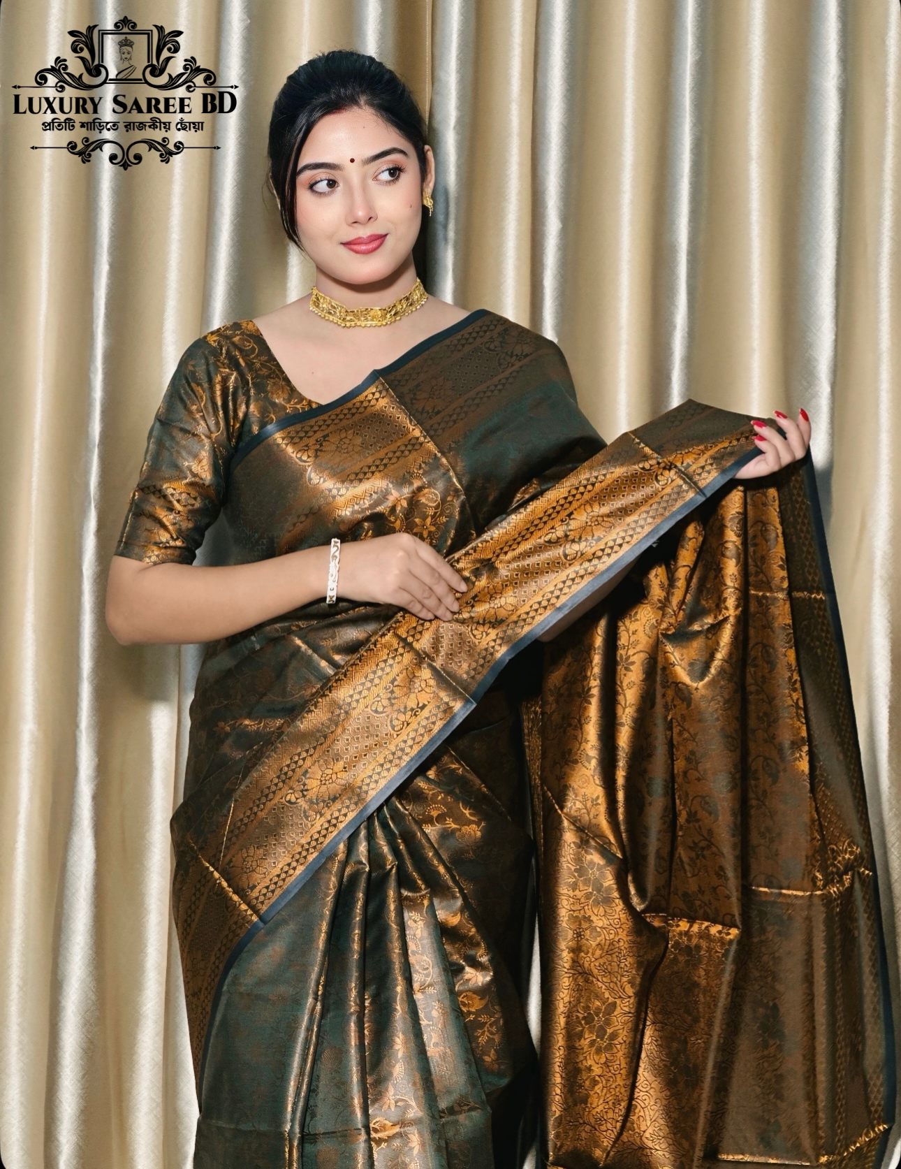 Premium Katan Saree
