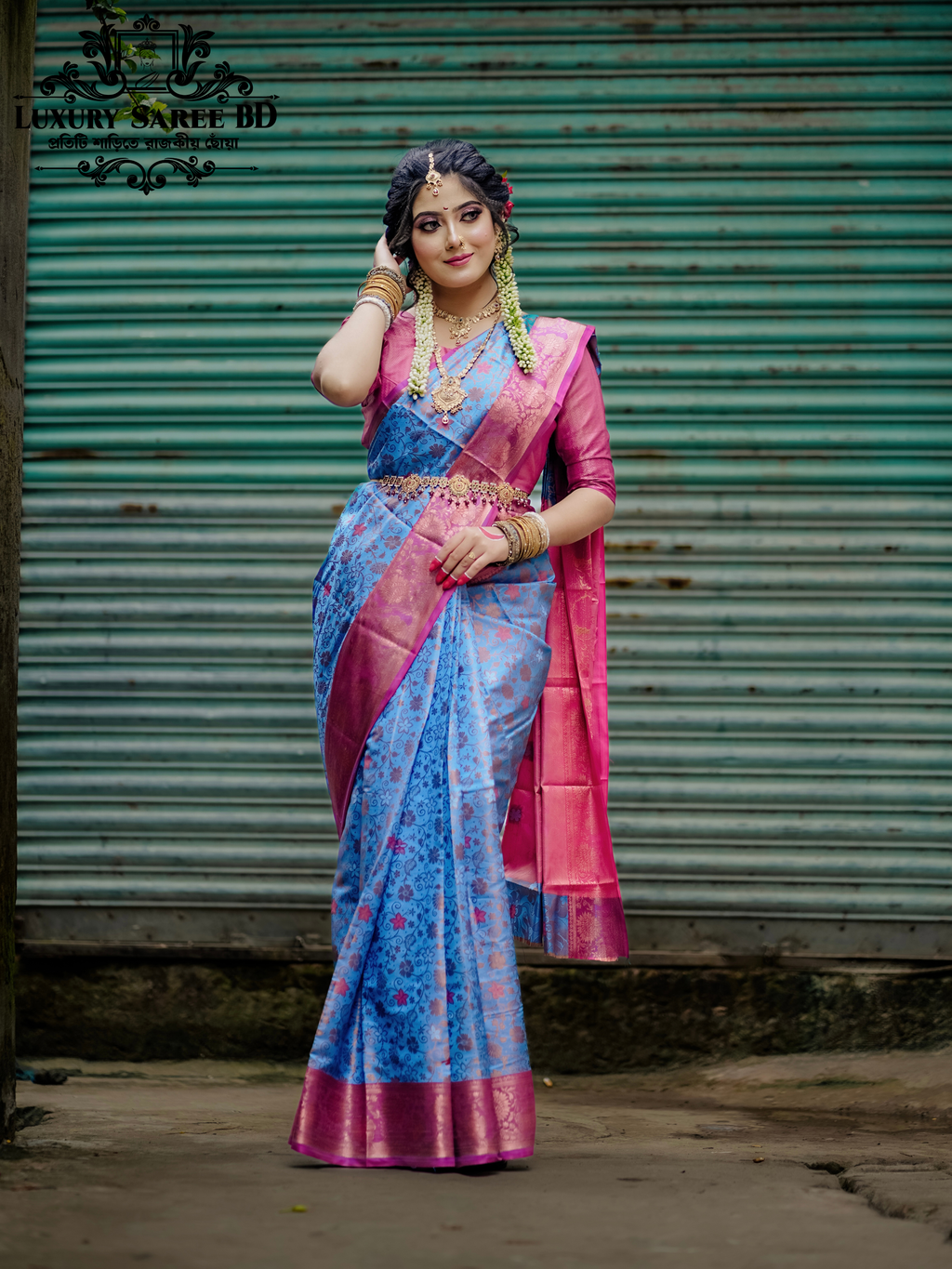 Premium Katan Saree