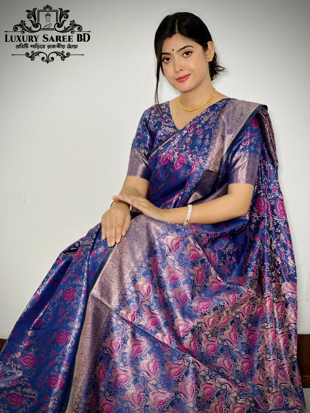 Premium Katan Saree