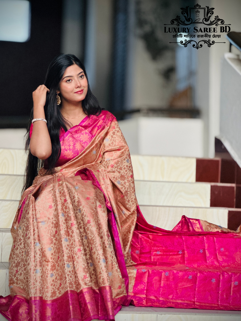Premium Katan Saree