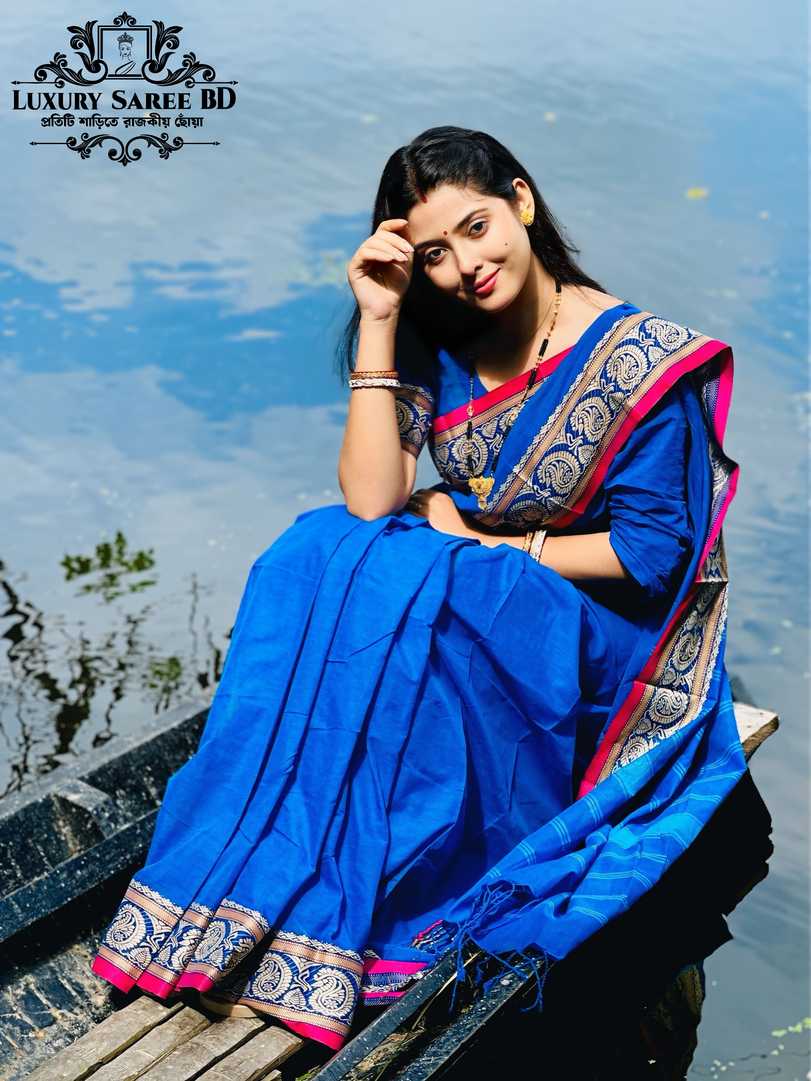 Premium Arong Cotton Saree